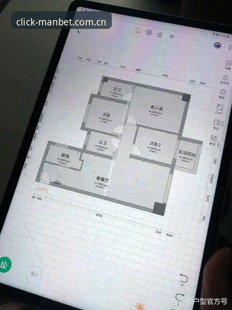 3个装机步骤搞定每天都点开的那一页APP下载，老玩家都在用的避坑指南